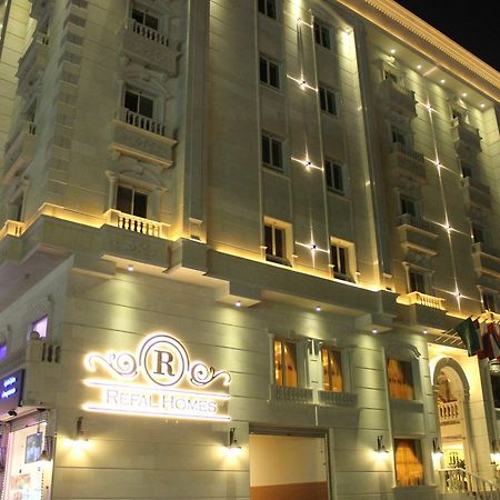 Refal Homes Cidde Dış mekan fotoğraf