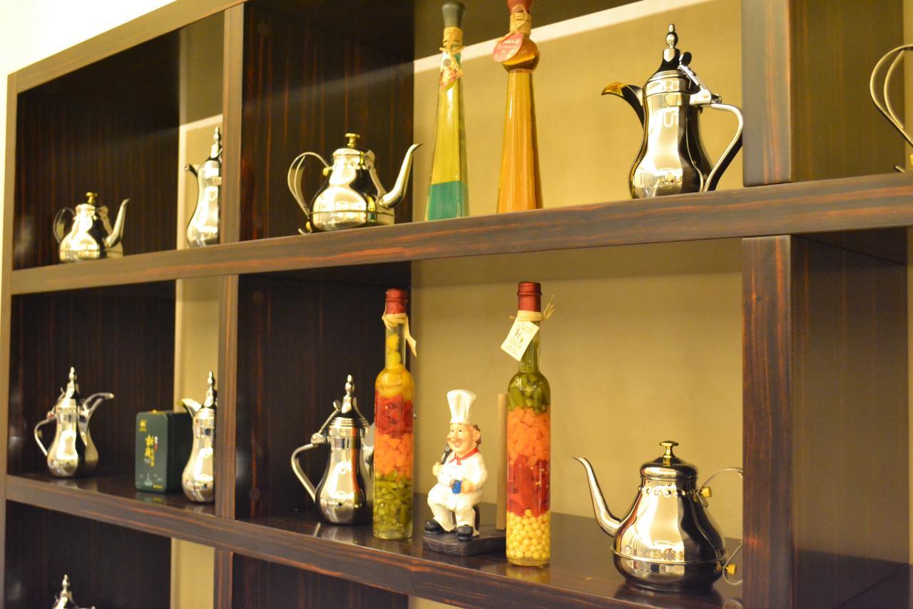 Refal Homes Cidde Dış mekan fotoğraf