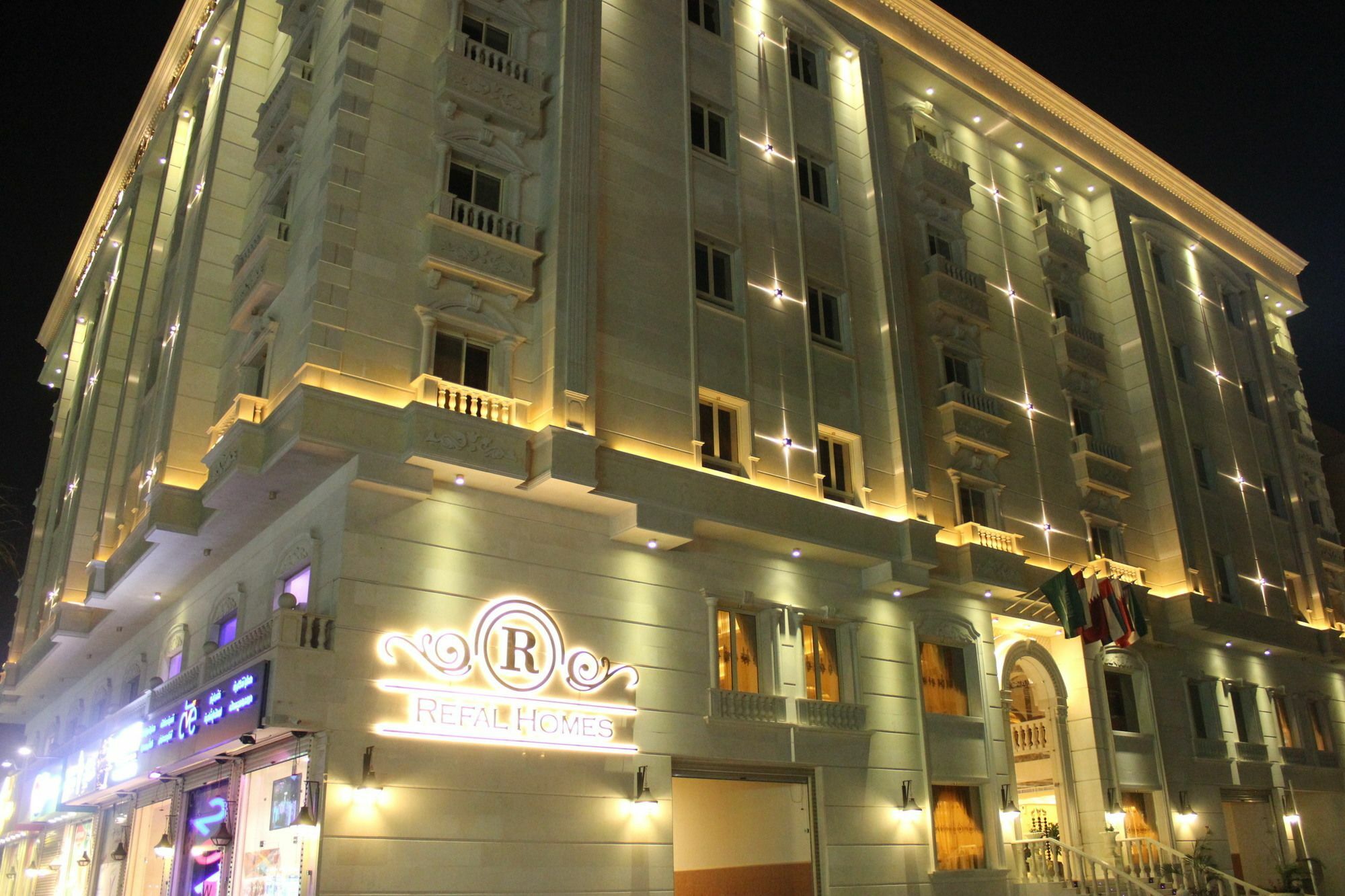 Refal Homes Cidde Dış mekan fotoğraf